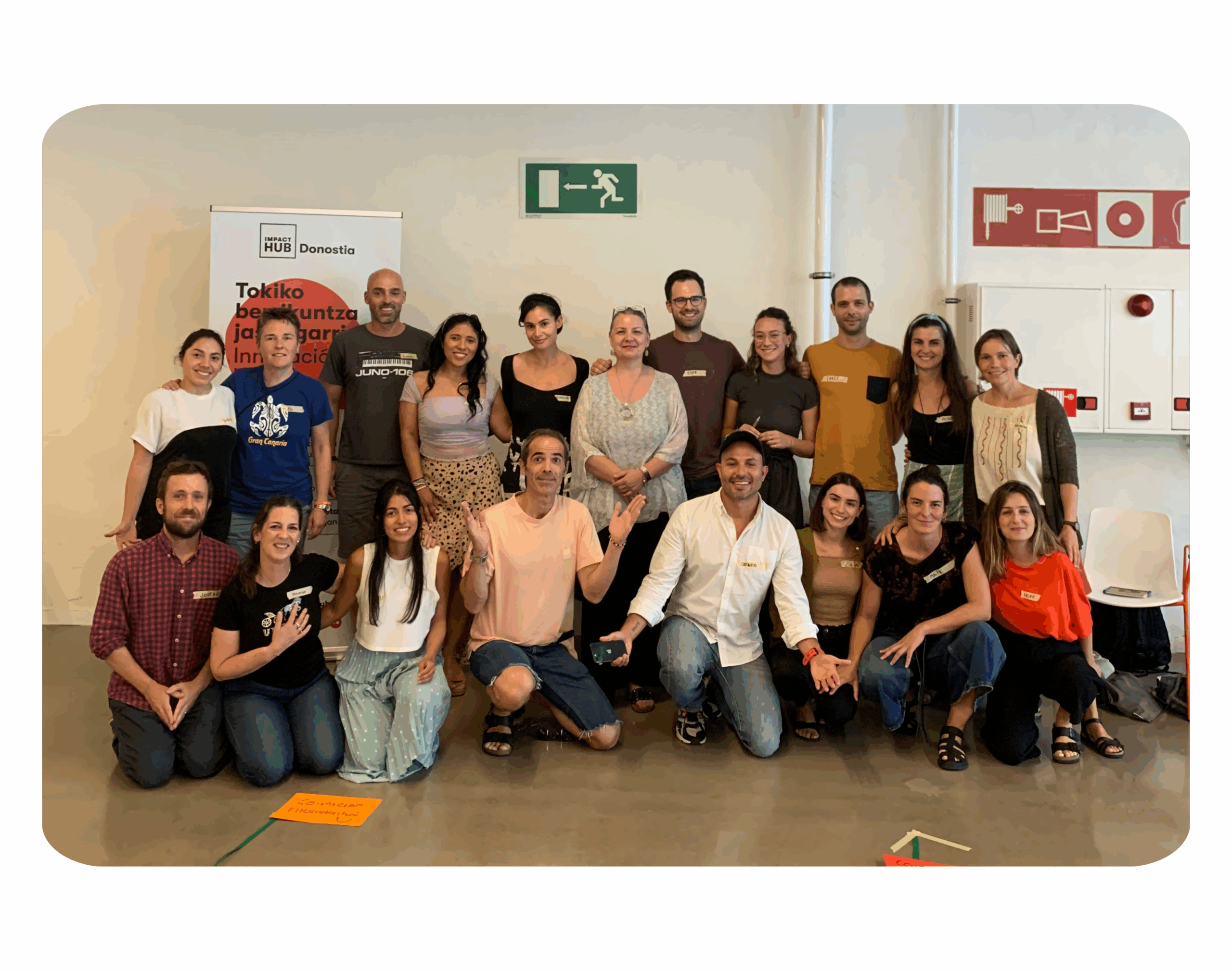 U.Lab 2025 U.Lab 2025