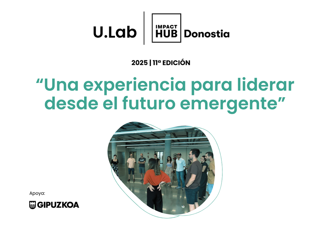 U.Lab 2025 U.Lab 2025