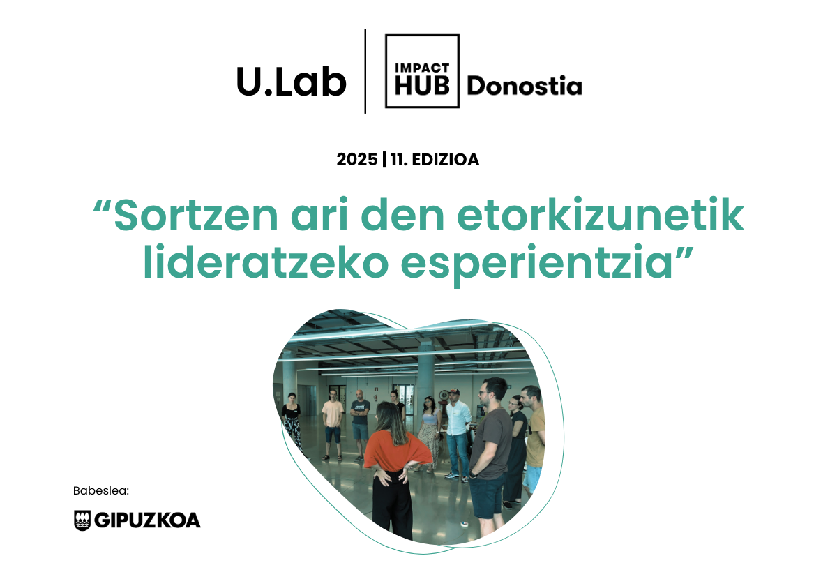 U.Lab 2025 U.Lab 2025