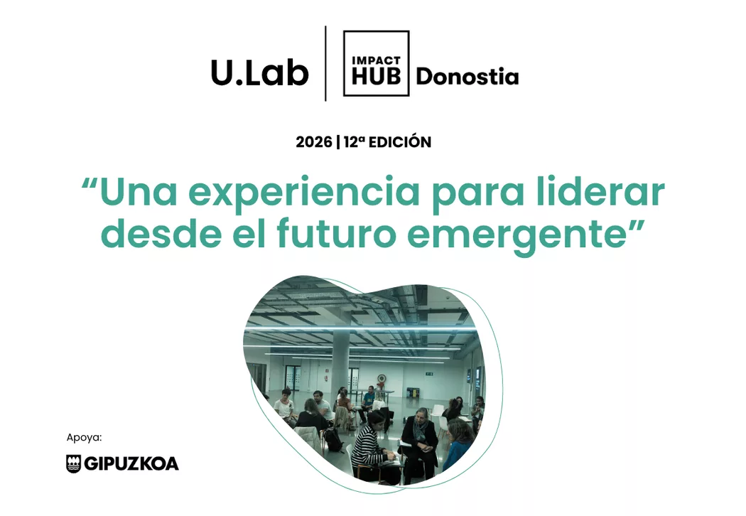 U.Lab 2026