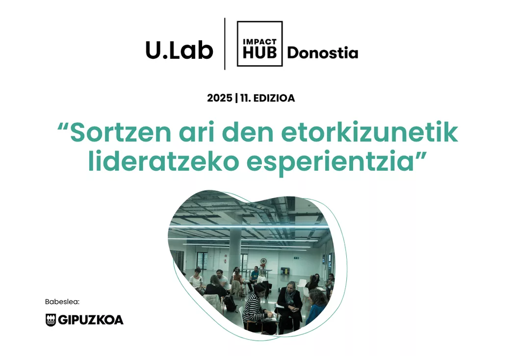 U.Lab 2026